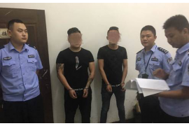 乃东专业要账公司如何查找老赖？