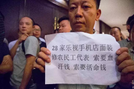 乃东如何避免债务纠纷？专业追讨公司教您应对之策