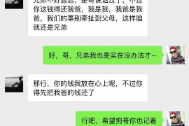 乃东为什么选择专业追讨公司来处理您的债务纠纷？